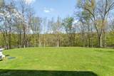 120 Coykendall Rd - Photo 4