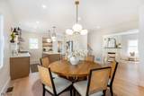 4 Yale Terrace - Photo 12