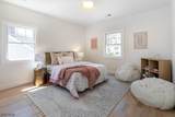 4 Yale Terrace - Photo 26