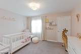 26 Swan Ln - Photo 30