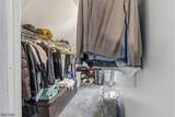 555 Riverside Dr - Photo 13