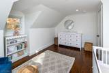 6 Cape Ct - Photo 19