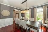 11 Surrey Ln - Photo 16