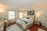 11 Surrey Ln - Photo 27