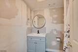 520 Oak St - Photo 13
