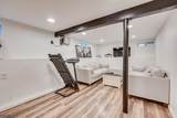 520 Oak St - Photo 14