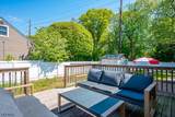 520 Oak St - Photo 24