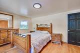 520 Oak St - Photo 9