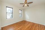 7111 Palisade Ave - Photo 6