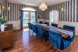 56 High Ridge Rd - Photo 11