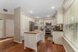 45 Grandin Court - Photo 35