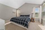 45 Grandin Court - Photo 38