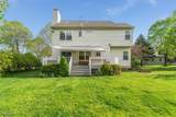 45 Grandin Court - Photo 44