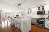 1125 Maxwell Ln - Photo 2