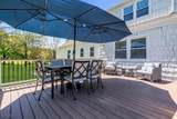 1360 Tullo Rd - Photo 39