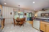 59 Spring Hill Cir - Photo 14