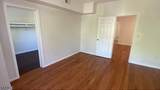120 S 7Th St - Photo 3