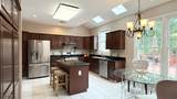 42 Mcbride Way - Photo 17