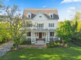 77 Kent Place Blvd - Photo 2