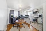 105 N 13Th St - Photo 7