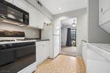 3804 Balsam Way - Photo 2