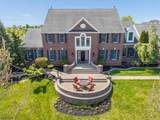 22 Patrick Henry Pl - Photo 1