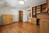 387 Beech Spring Rd - Photo 27