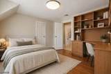 387 Beech Spring Rd - Photo 28