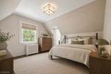 387 Beech Spring Rd - Photo 32