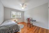 67 Woodbine Cir - Photo 22