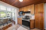 2637 Skytop Dr - Photo 15