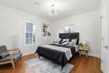 171 Renner Ave - Photo 20