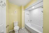 203 Knoll Way - Photo 19