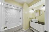 203 Knoll Way - Photo 20