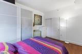 4315 Park Ave - Photo 8