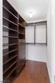 4315 Park Ave - Photo 9