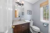 140 Shady Ln - Photo 25