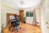 140 Shady Ln - Photo 32