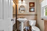 78 Ambar Pl - Photo 33