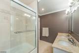 45 Junard Dr - Photo 26
