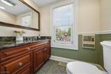 215 Inwood Ave - Photo 23
