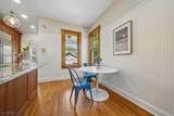 215 Inwood Ave - Photo 24