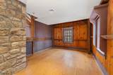 140 Driftway East - Photo 23