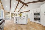 17 Masar Rd - Photo 10