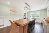 17 Masar Rd - Photo 16