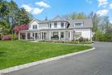 17 Masar Rd - Photo 45