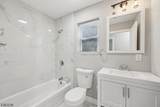 253 N 4Th St - Photo 7