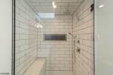 116 Chincopee Rd - Photo 32