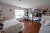 10 Queens Ln - Photo 10