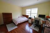 10 Queens Ln - Photo 9